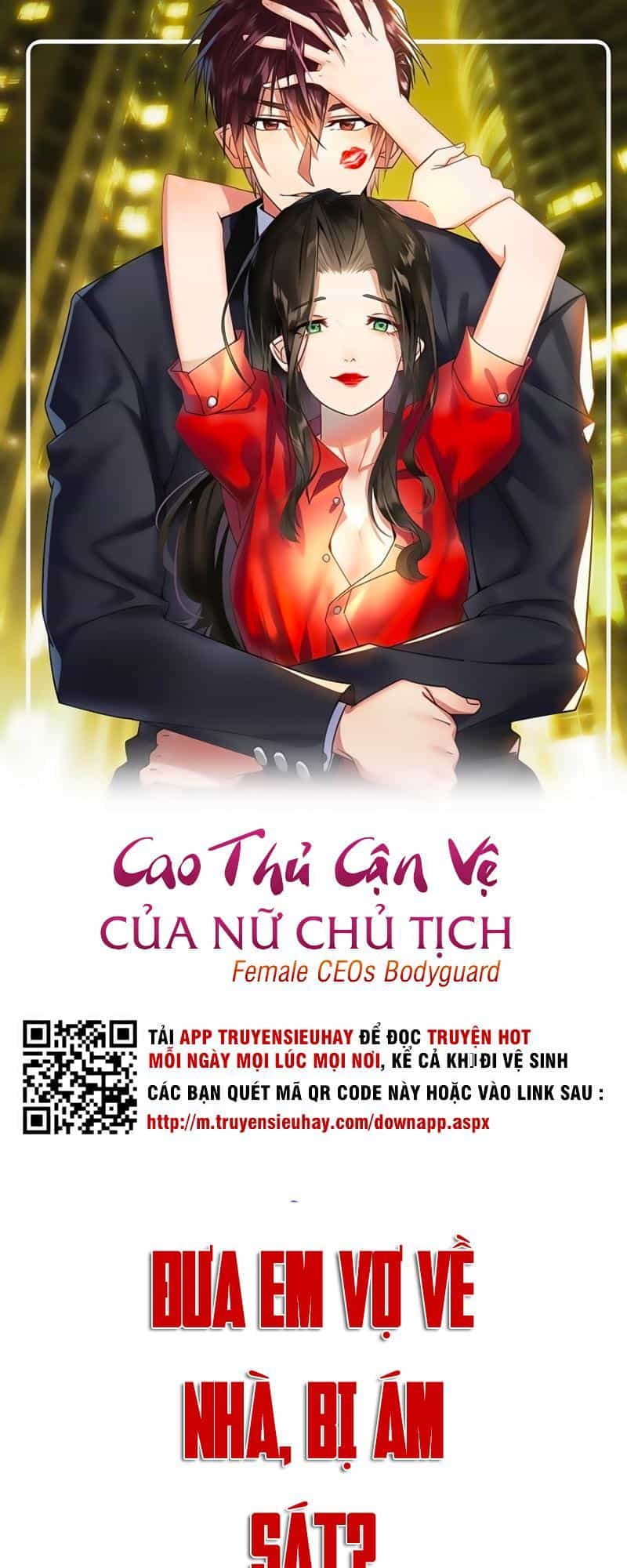 Cao Thủ Cận Vệ Của Nữ Chủ Tịch - Chương 7 - ảnh 1