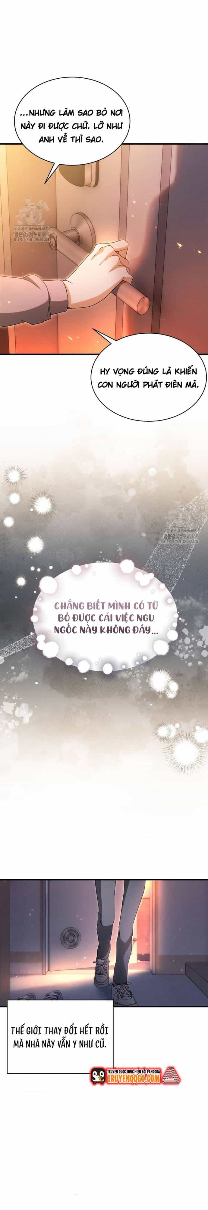Cao Thủ Cũng Mơ Được Nghỉ Hưu - Chương 1 - ảnh 20
