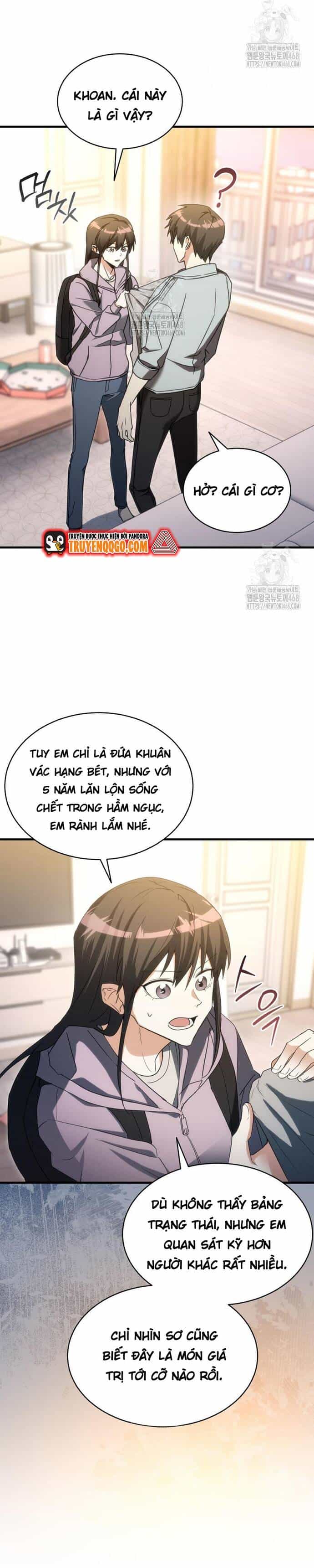 Cao Thủ Cũng Mơ Được Nghỉ Hưu - Chương 1 - ảnh 26