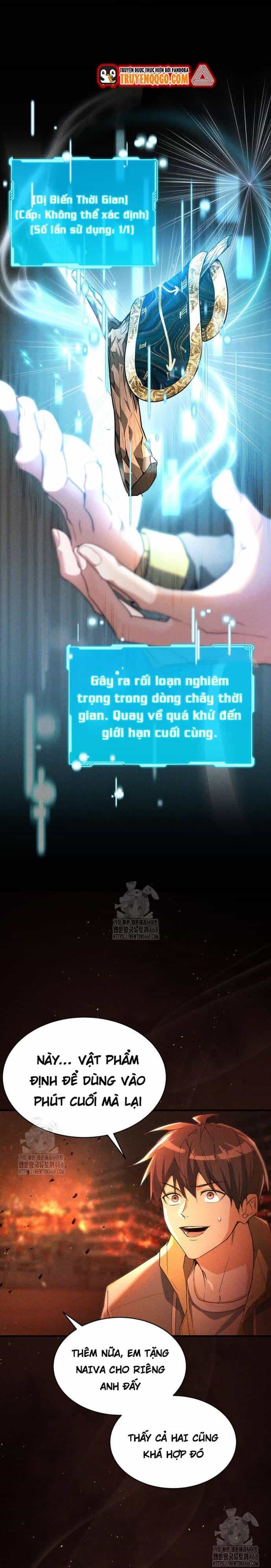 Cao Thủ Cũng Mơ Được Nghỉ Hưu - Chương 1 - ảnh 3