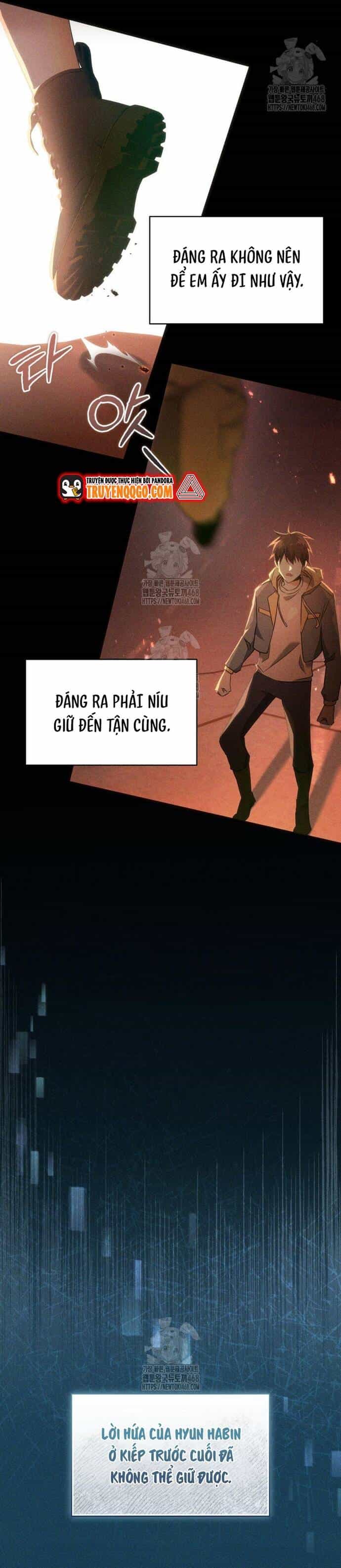 Cao Thủ Cũng Mơ Được Nghỉ Hưu - Chương 1 - ảnh 7