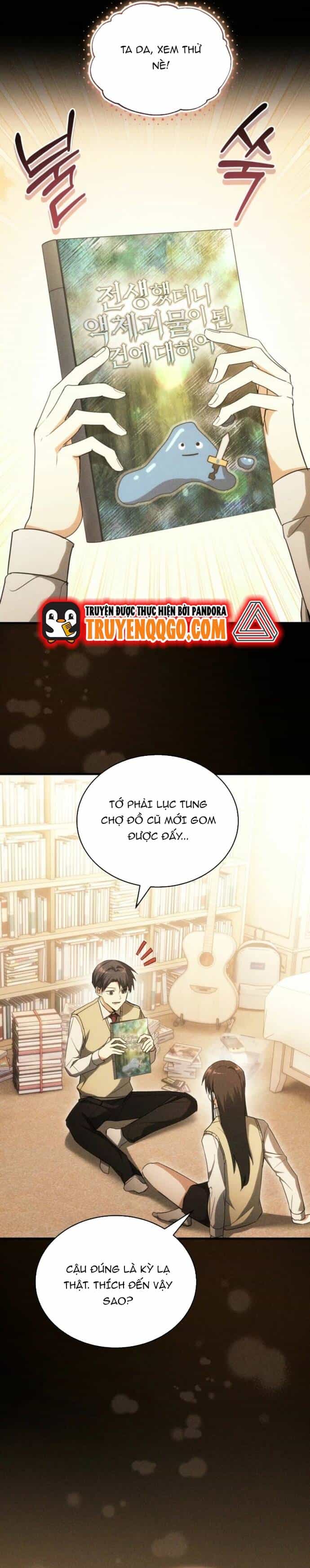 Cao Thủ Cũng Mơ Được Nghỉ Hưu - Chương 14 - ảnh 5
