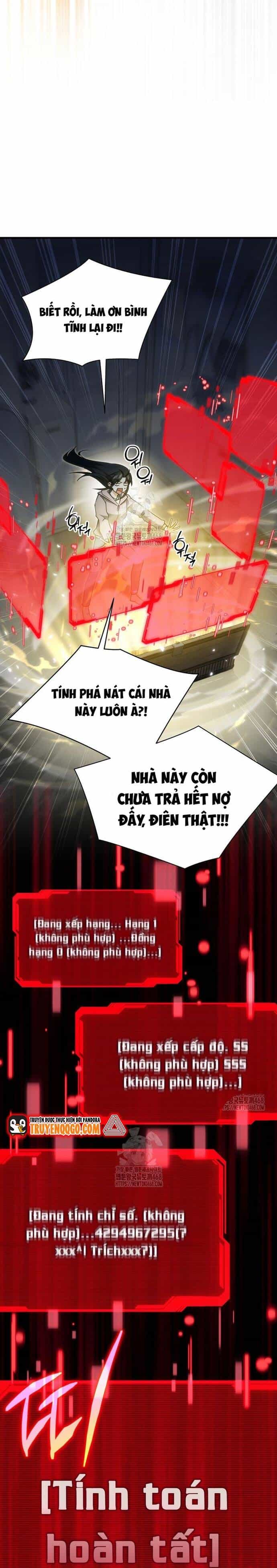 Cao Thủ Cũng Mơ Được Nghỉ Hưu - Chương 2 - ảnh 13