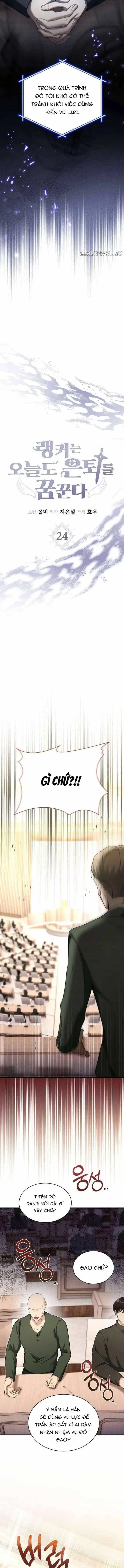 Cao Thủ Cũng Mơ Được Nghỉ Hưu - Chương 24 - ảnh 2