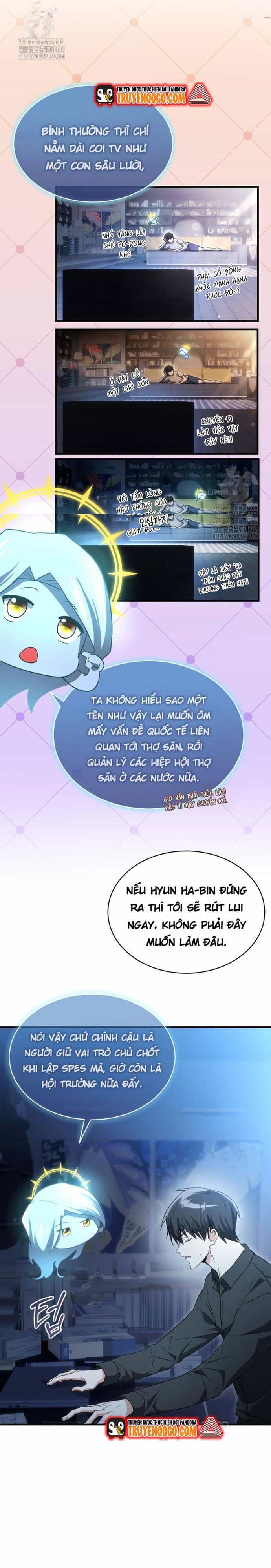 Cao Thủ Cũng Mơ Được Nghỉ Hưu - Chương 3 - ảnh 19