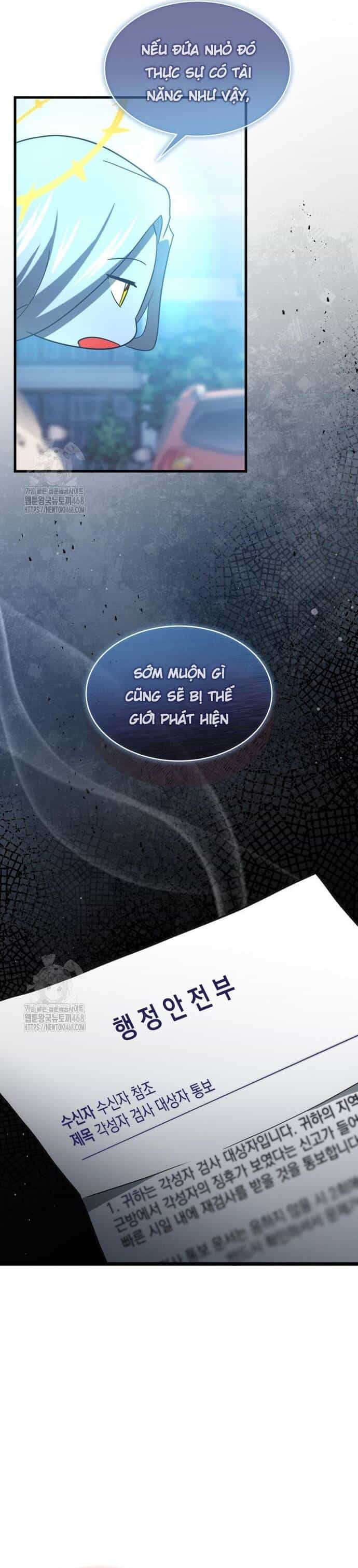 Cao Thủ Cũng Mơ Được Nghỉ Hưu - Chương 4 - ảnh 26