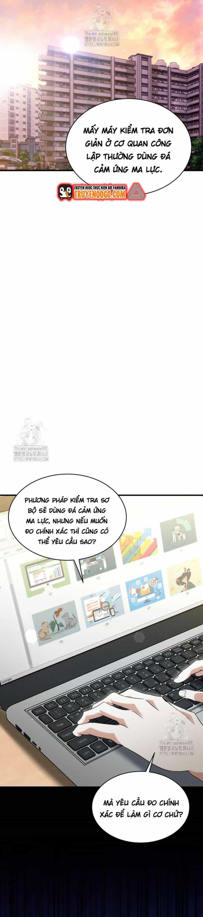 Cao Thủ Cũng Mơ Được Nghỉ Hưu - Chương 5 - ảnh 25