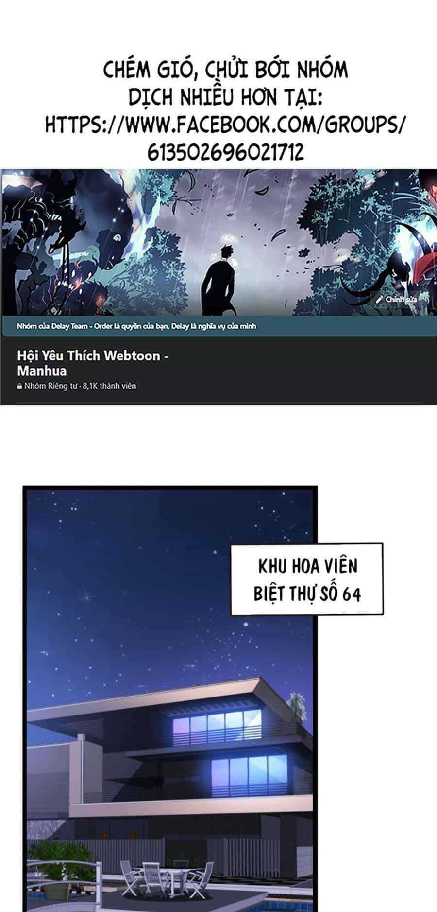 Cao Thủ Gian Lận Hoàn Lương - Chương 13 - ảnh 2