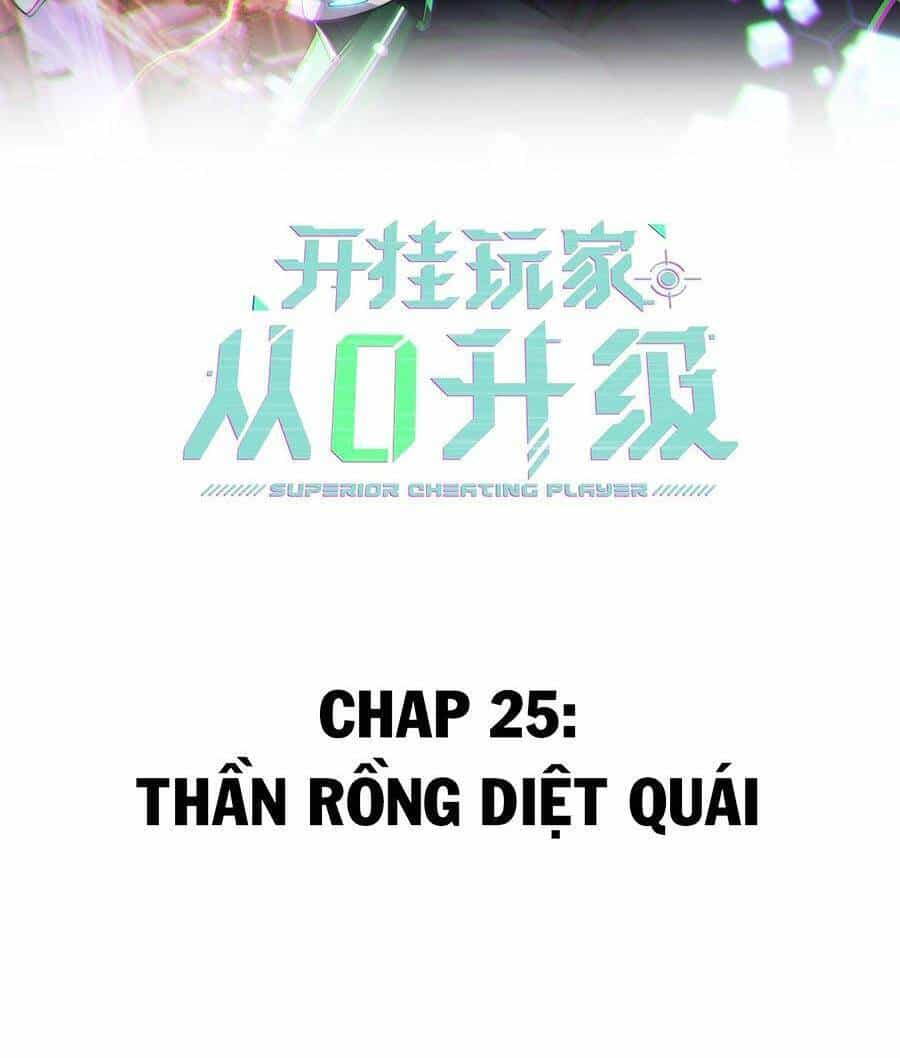 Cao Thủ Gian Lận Hoàn Lương - Chương 25 - ảnh 2