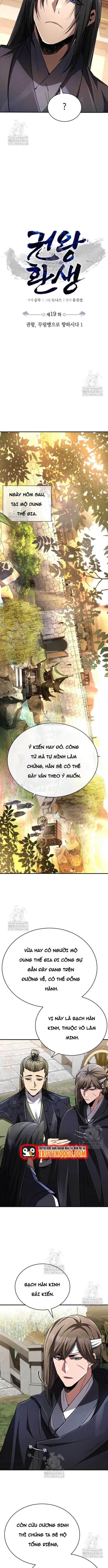 Cao Thủ Quyền Đạo Tái Sinh - Chương 19 - ảnh 6