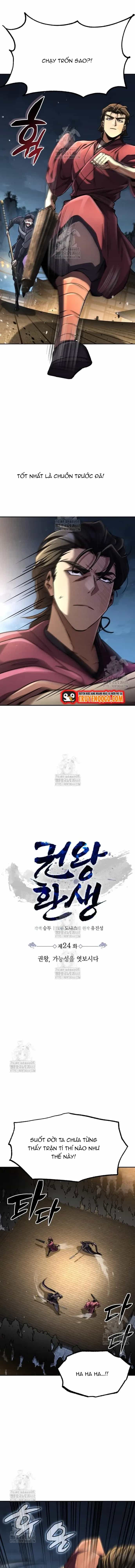 Cao Thủ Quyền Đạo Tái Sinh - Chương 24 - ảnh 2
