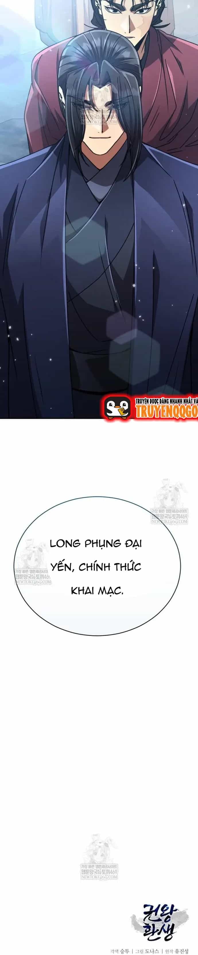 Cao Thủ Quyền Đạo Tái Sinh - Chương 27 - ảnh 18