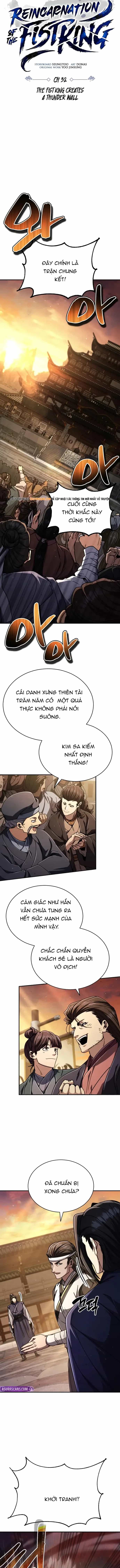 Cao Thủ Quyền Đạo Tái Sinh - Chương 32 - ảnh 8