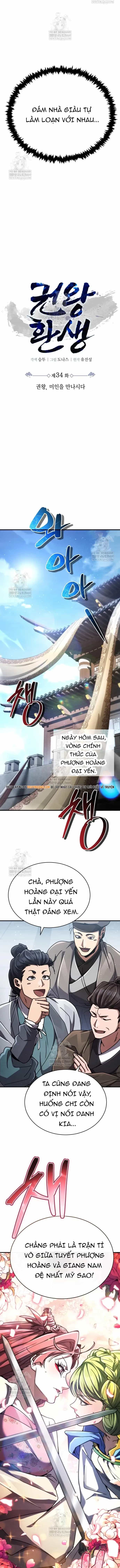 Cao Thủ Quyền Đạo Tái Sinh - Chương 34 - ảnh 13