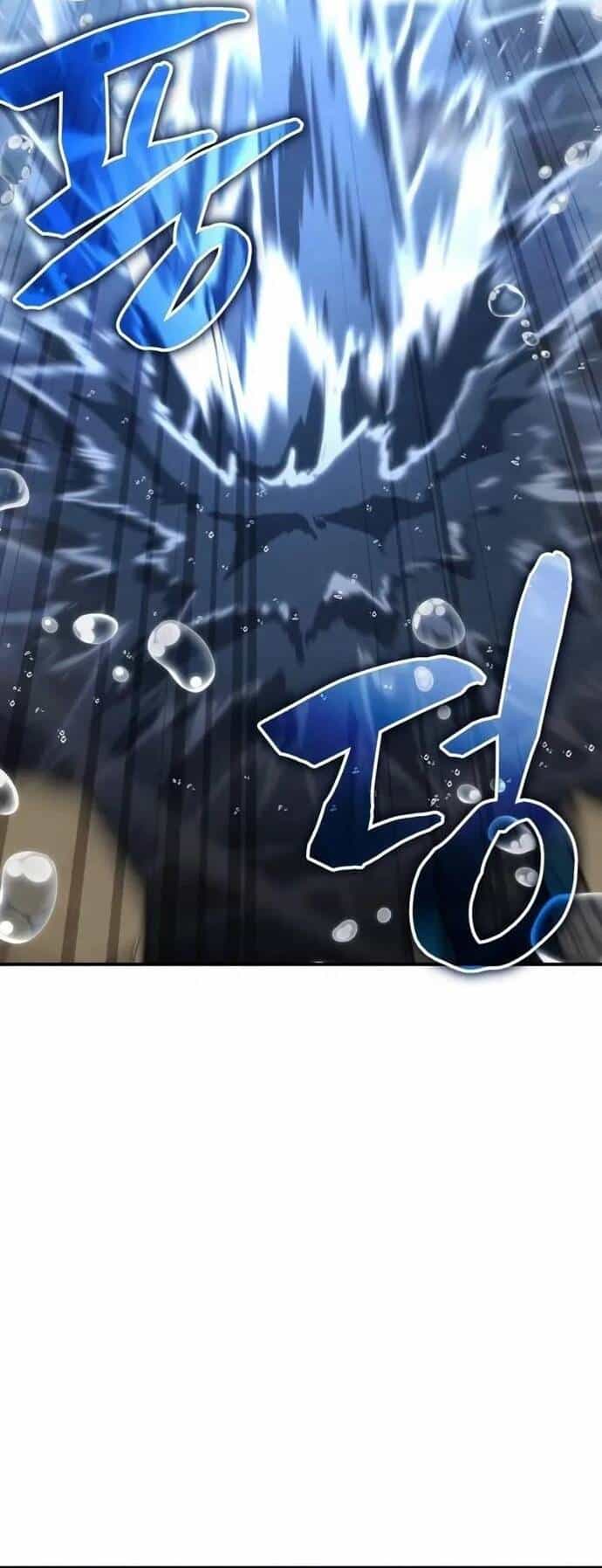 Cao Thủ Quyền Đạo Tái Sinh - Chương 50 - ảnh 74
