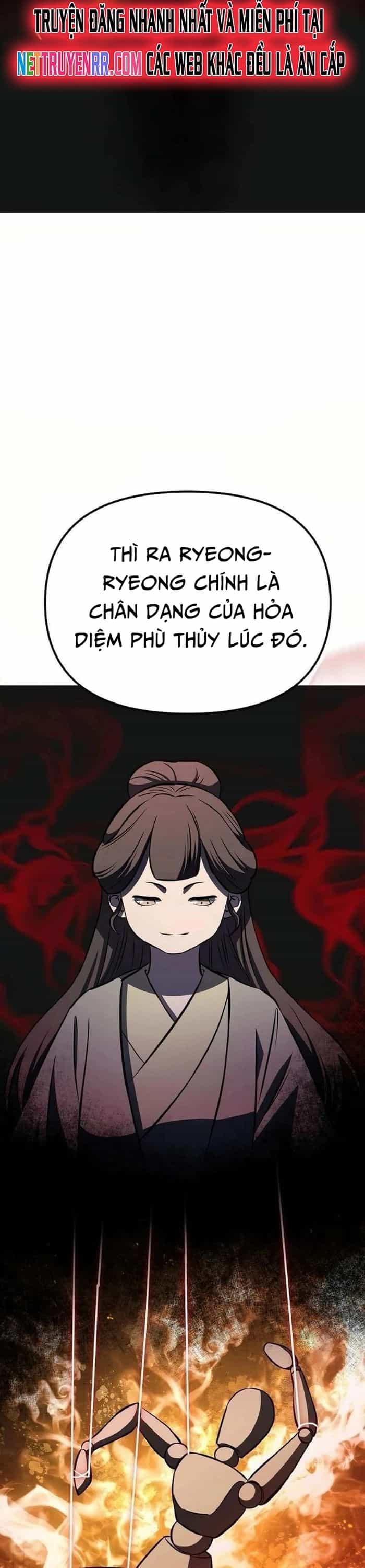 Cao Thủ Võ Lâm Đến Tuổi Kết Hôn - Chương 19 - ảnh 40