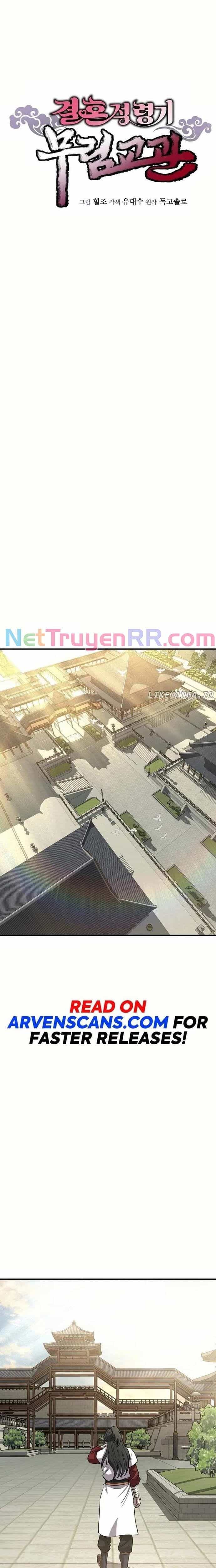 Cao Thủ Võ Lâm Đến Tuổi Kết Hôn - Chương 20 - ảnh 11