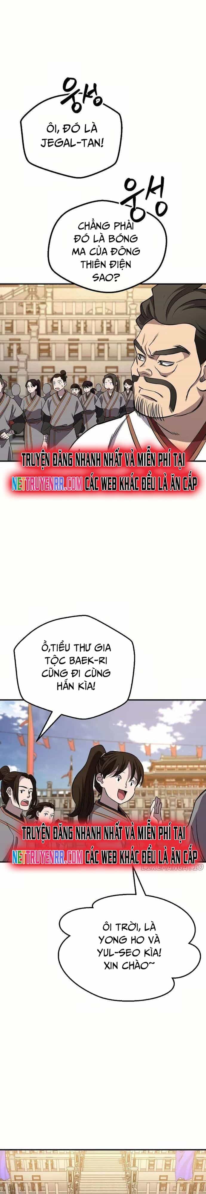 Cao Thủ Võ Lâm Đến Tuổi Kết Hôn - Chương 27 - ảnh 6