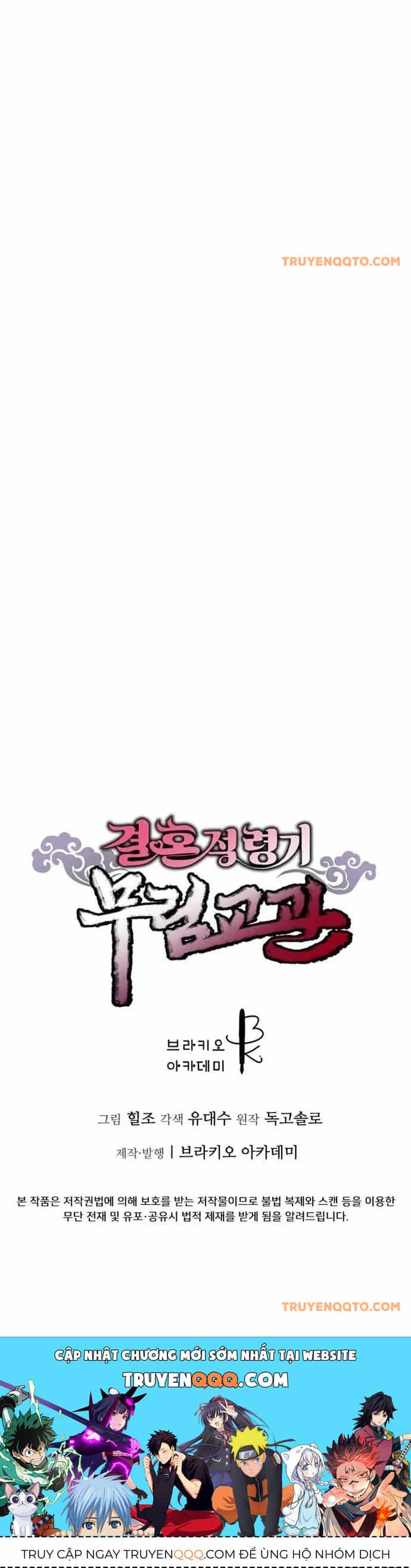 Cao Thủ Võ Lâm Đến Tuổi Kết Hôn - Chương 3 - ảnh 36