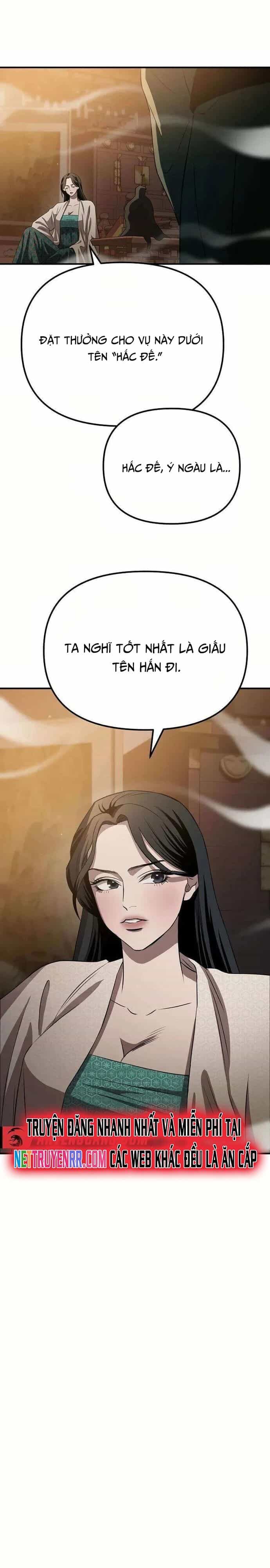Cao Thủ Võ Lâm Đến Tuổi Kết Hôn - Chương 30 - ảnh 13
