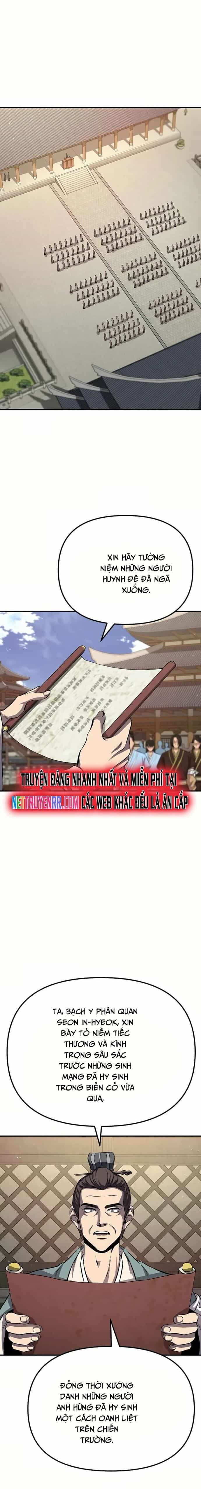 Cao Thủ Võ Lâm Đến Tuổi Kết Hôn - Chương 34 - ảnh 12
