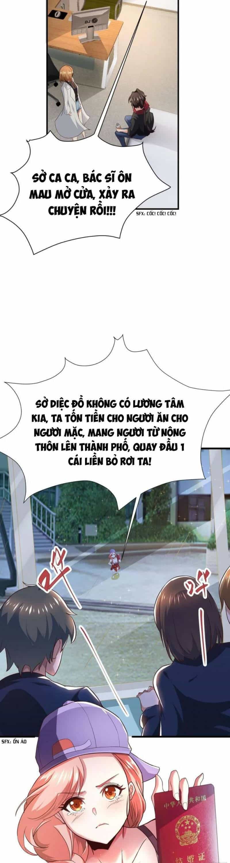 Cao Thủ Xuống Núi, Bảy Vị Sư Tỷ Bảo Vệ Ta - Chương 17 - ảnh 15