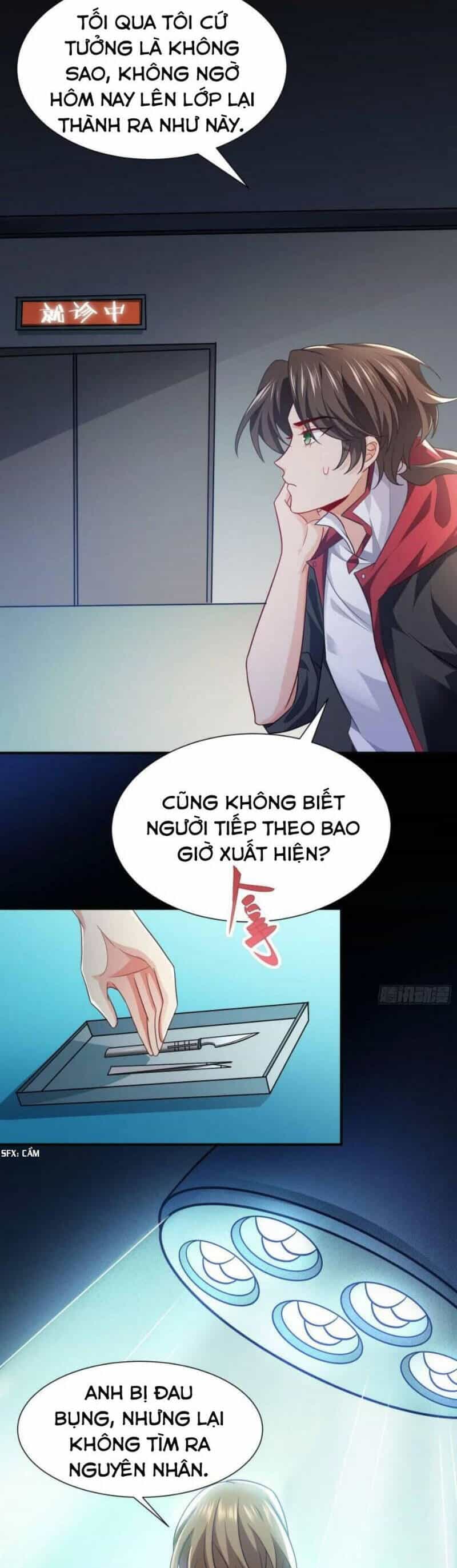 Cao Thủ Xuống Núi, Bảy Vị Sư Tỷ Bảo Vệ Ta - Chương 17 - ảnh 5