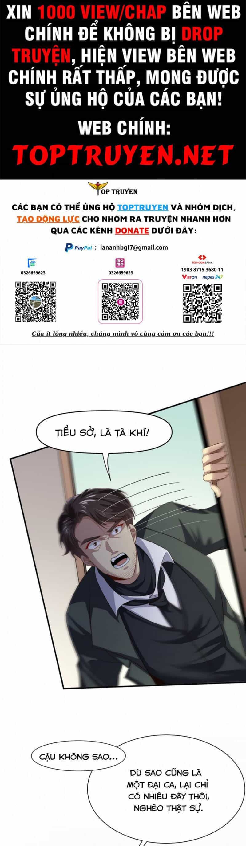 Cao Thủ Xuống Núi, Bảy Vị Sư Tỷ Bảo Vệ Ta - Chương 22 - ảnh 1