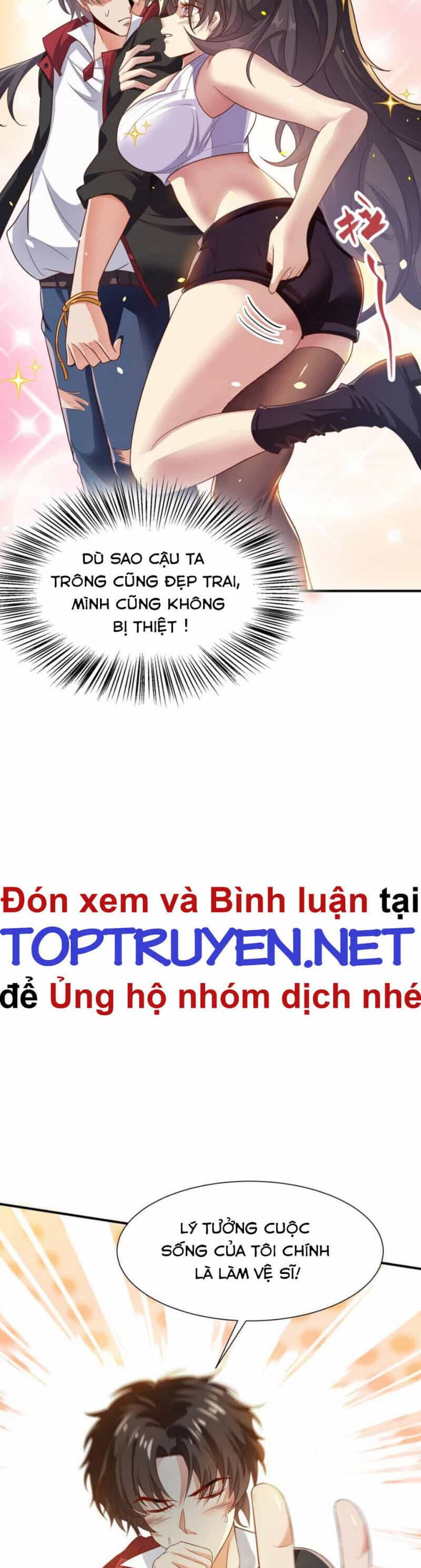 Cao Thủ Xuống Núi, Bảy Vị Sư Tỷ Bảo Vệ Ta - Chương 22 - ảnh 12