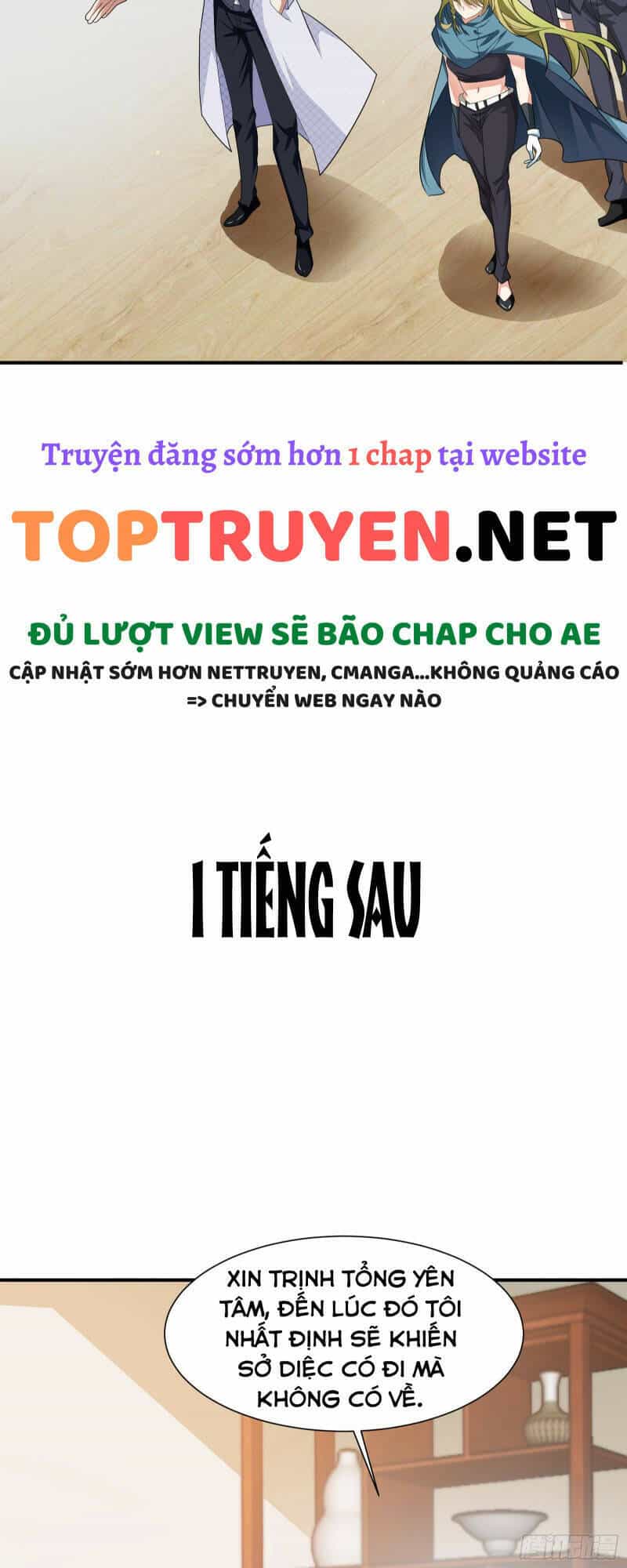 Cao Thủ Xuống Núi, Bảy Vị Sư Tỷ Bảo Vệ Ta - Chương 25 - ảnh 17