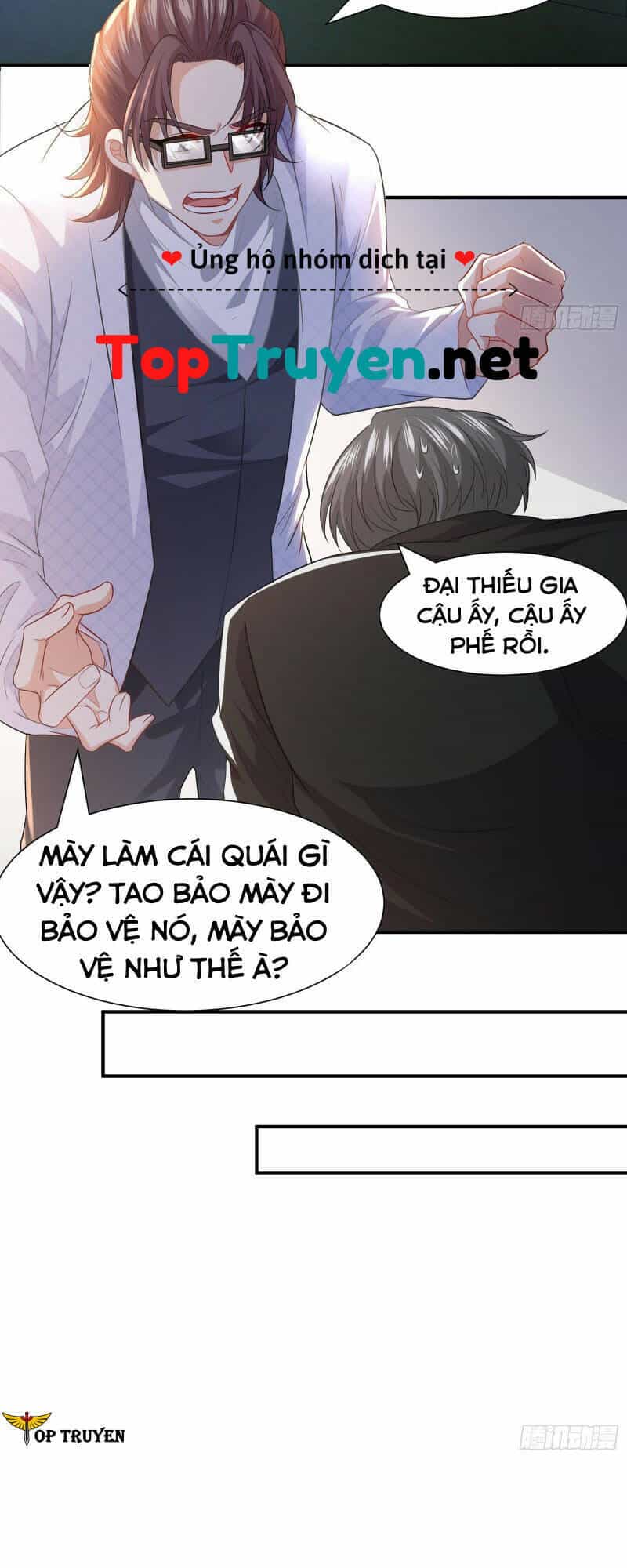 Cao Thủ Xuống Núi, Bảy Vị Sư Tỷ Bảo Vệ Ta - Chương 25 - ảnh 2