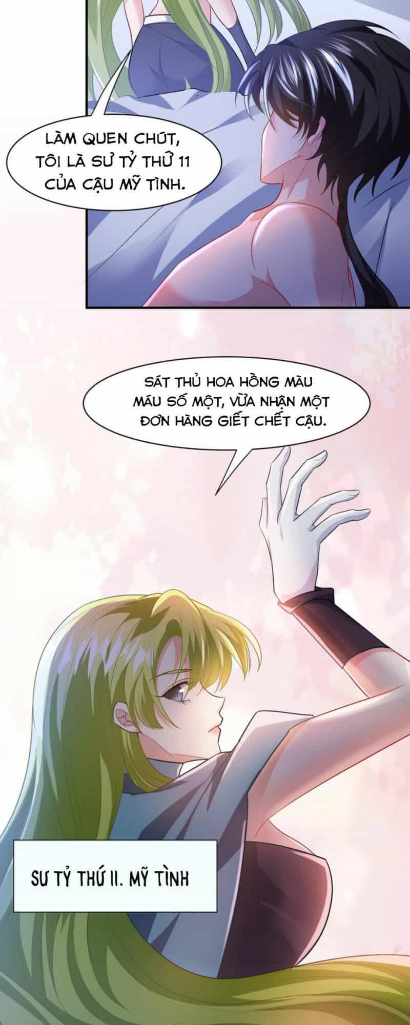 Cao Thủ Xuống Núi, Bảy Vị Sư Tỷ Bảo Vệ Ta - Chương 26 - ảnh 7