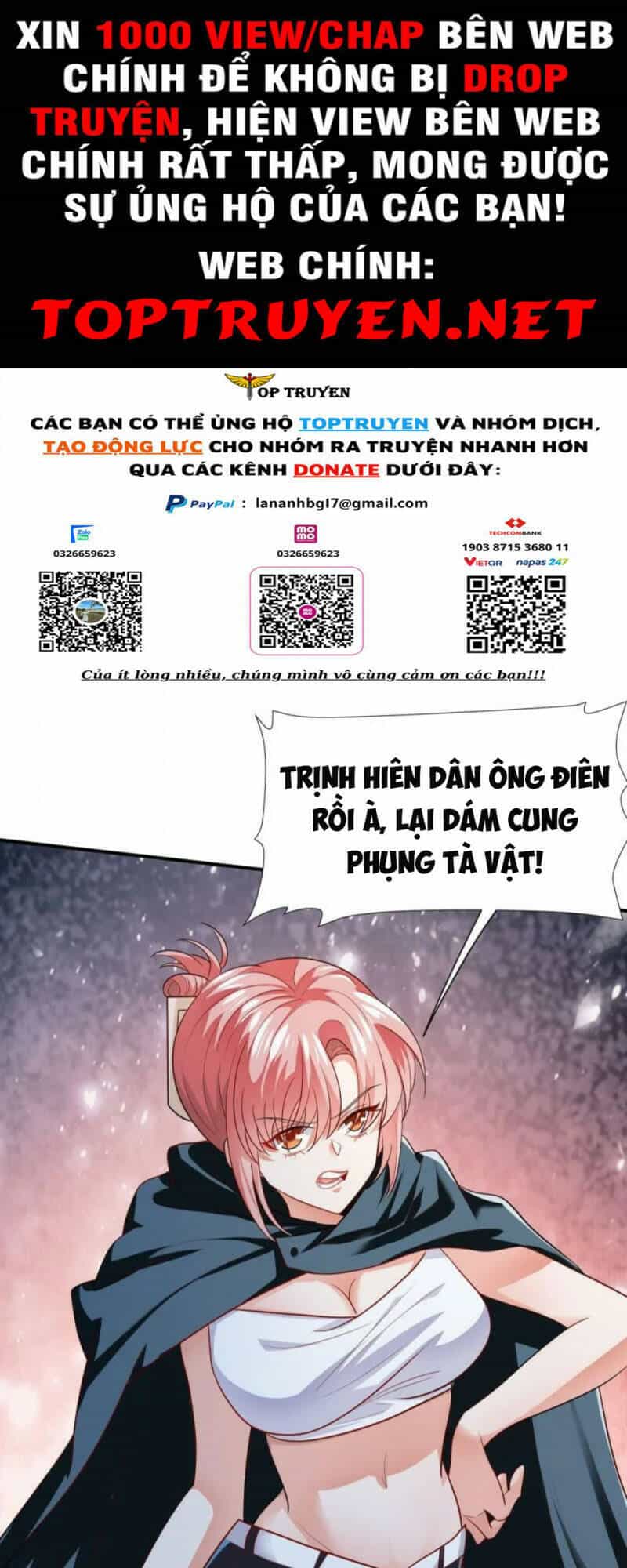 Cao Thủ Xuống Núi, Bảy Vị Sư Tỷ Bảo Vệ Ta - Chương 29 - ảnh 1