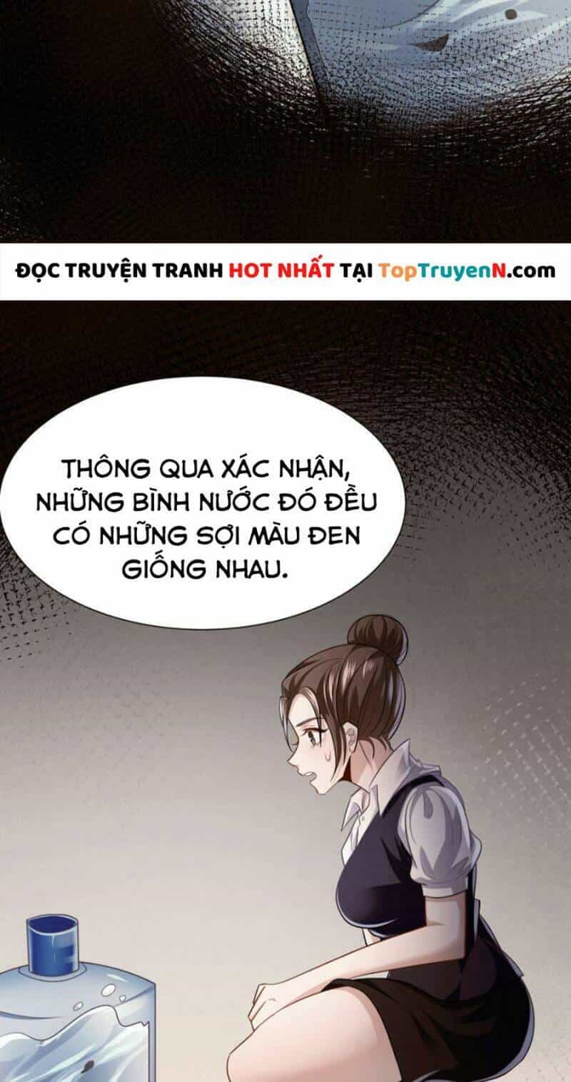 Cao Thủ Xuống Núi, Bảy Vị Sư Tỷ Bảo Vệ Ta - Chương 32 - ảnh 13