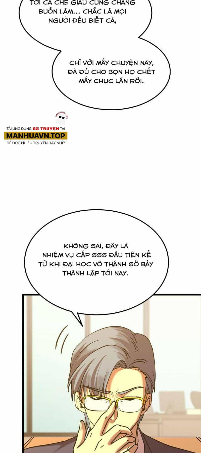 Cao Võ: Hạ Cánh Đến Một Vạn Năm Sau - Chương 94 - ảnh 9