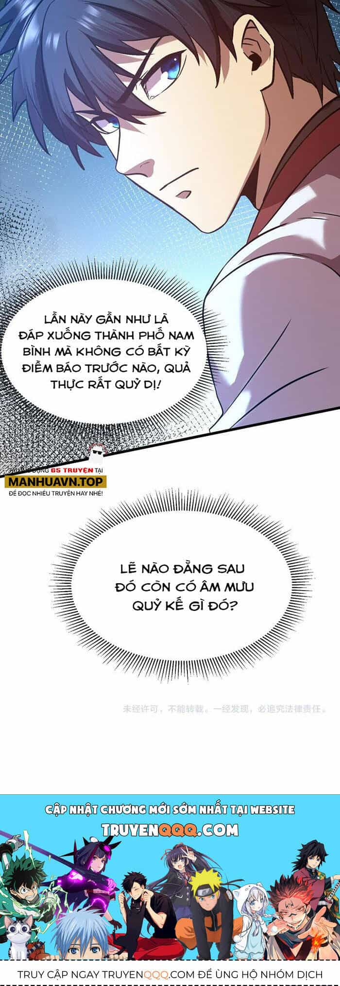Cao Võ: Hạ Cánh Đến Một Vạn Năm Sau - Chương 96 - ảnh 52