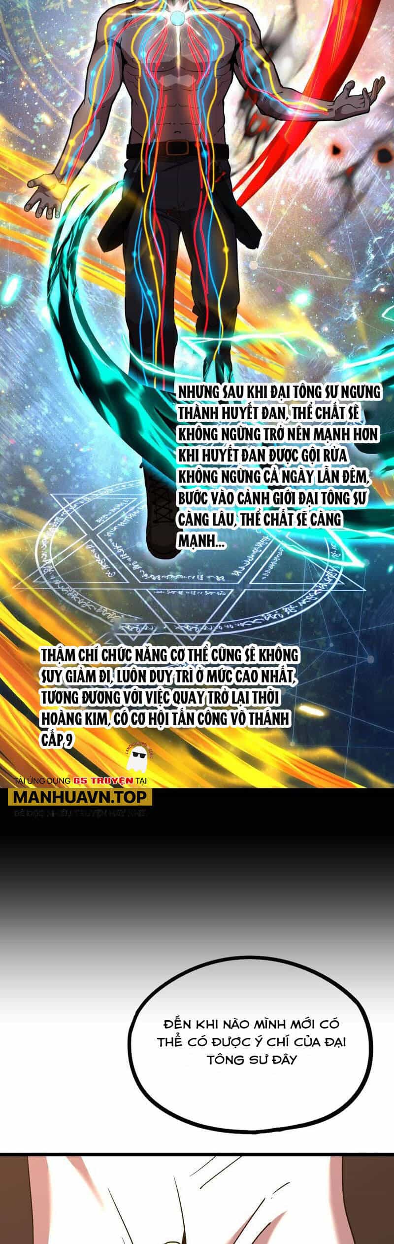 Cao Võ: Hạ Cánh Đến Một Vạn Năm Sau - Chương 103 - ảnh 44