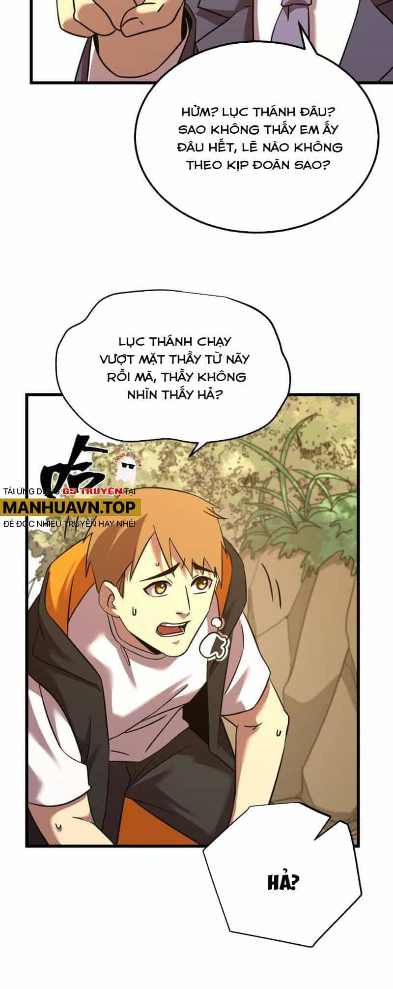 Cao Võ: Hạ Cánh Đến Một Vạn Năm Sau - Chương 104 - ảnh 4