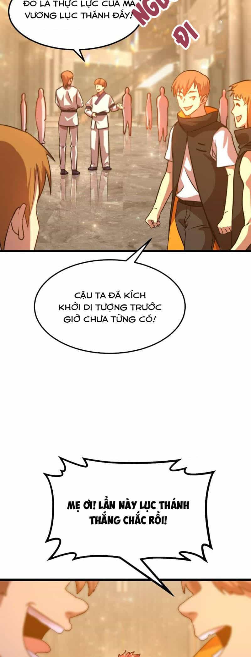 Cao Võ: Hạ Cánh Đến Một Vạn Năm Sau - Chương 105 - ảnh 33