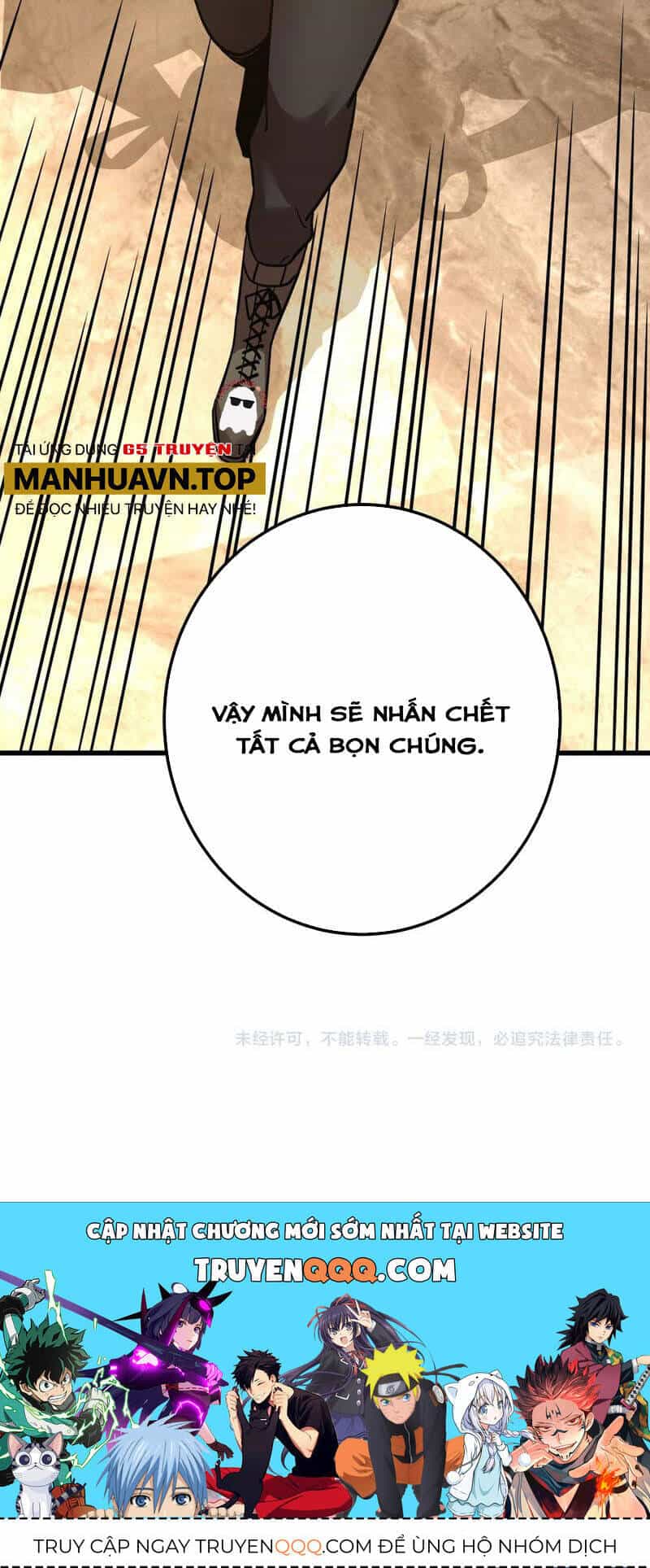 Cao Võ: Hạ Cánh Đến Một Vạn Năm Sau - Chương 105 - ảnh 57