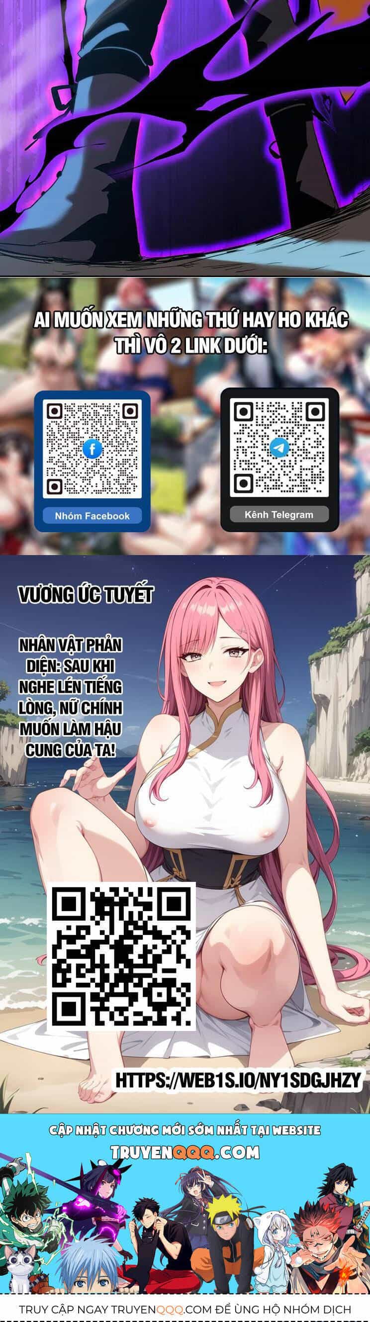 Cao Võ: Hạ Cánh Đến Một Vạn Năm Sau - Chương 108 - ảnh 35