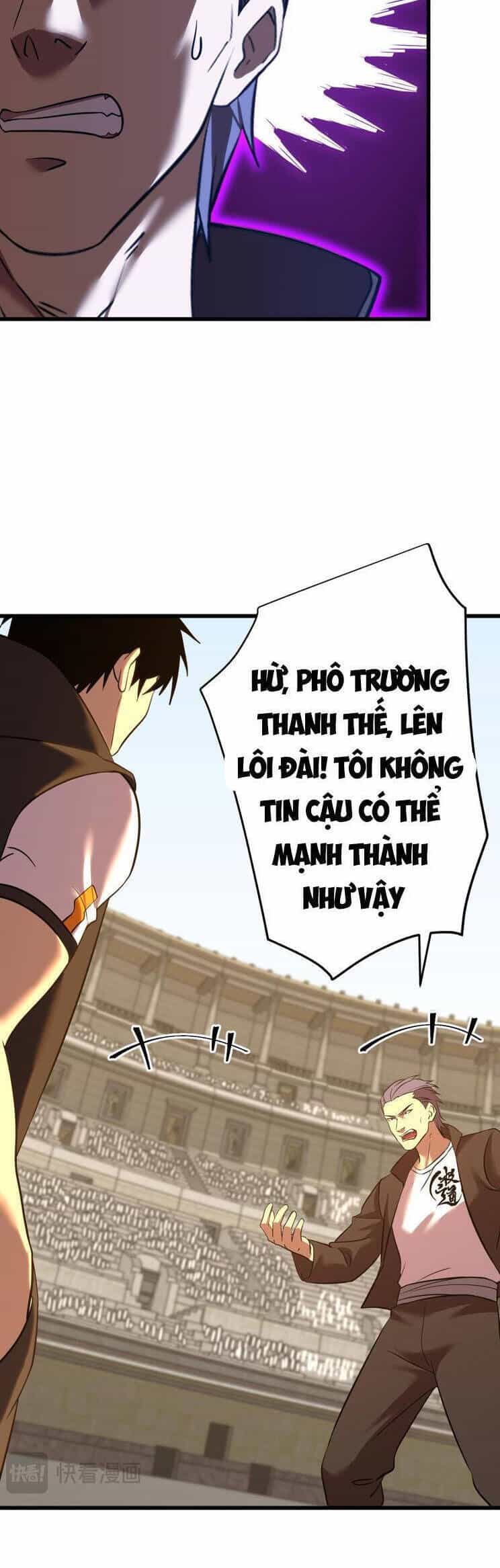 Cao Võ: Hạ Cánh Đến Một Vạn Năm Sau - Chương 112 - ảnh 37