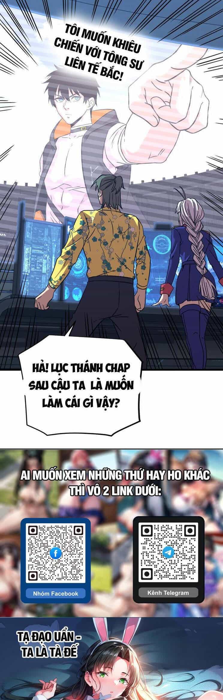 Cao Võ: Hạ Cánh Đến Một Vạn Năm Sau - Chương 113 - ảnh 46