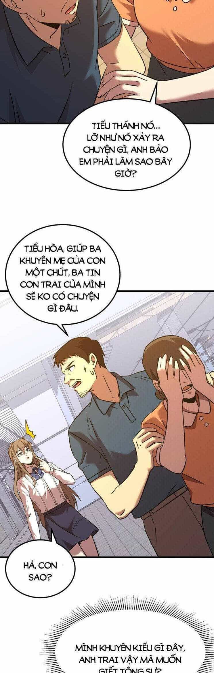 Cao Võ: Hạ Cánh Đến Một Vạn Năm Sau - Chương 115 - ảnh 21
