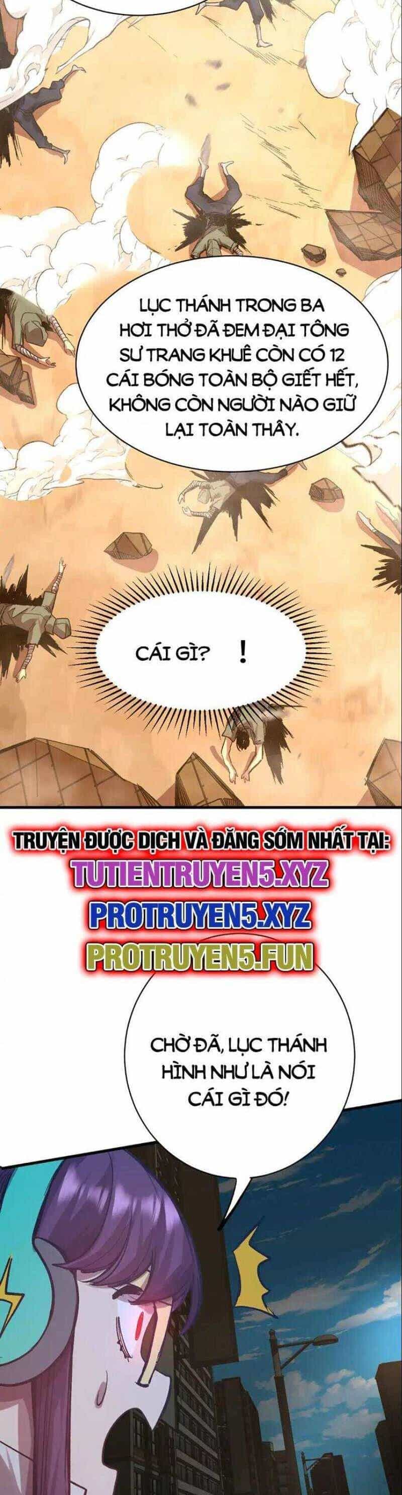 Cao Võ: Hạ Cánh Đến Một Vạn Năm Sau - Chương 119 - ảnh 13