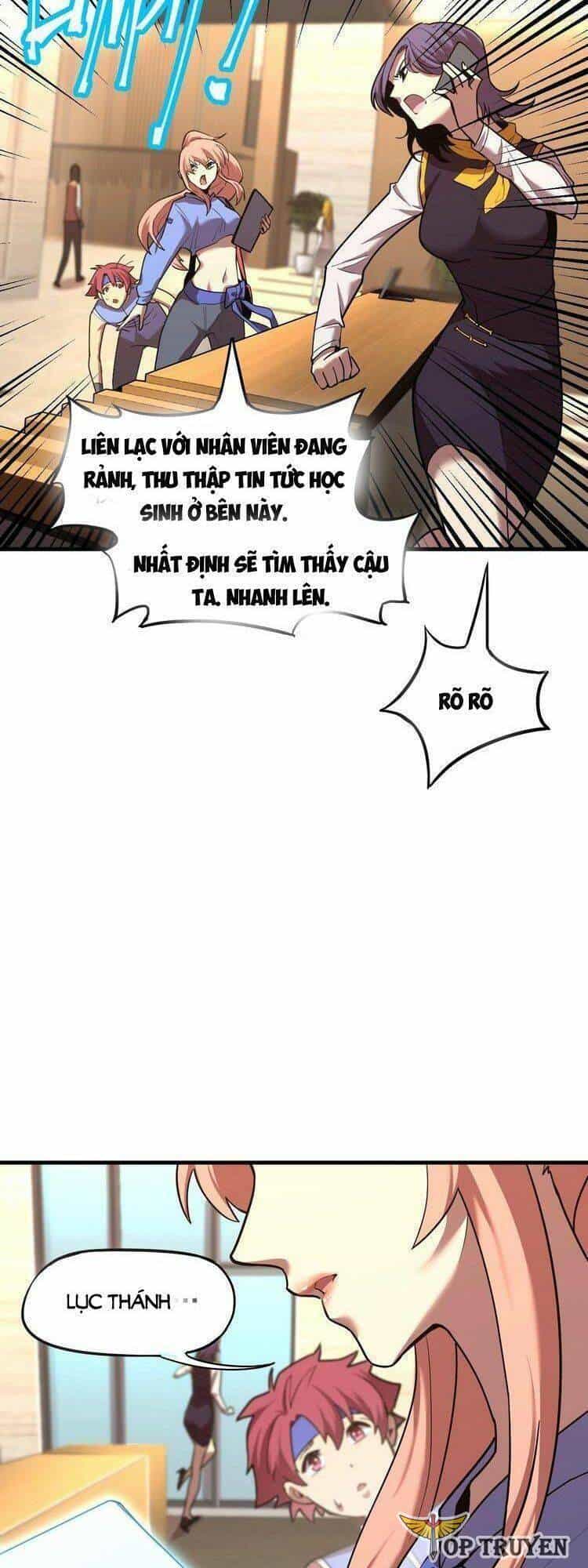 Cao Võ: Hạ Cánh Đến Một Vạn Năm Sau - Chương 11 - ảnh 5