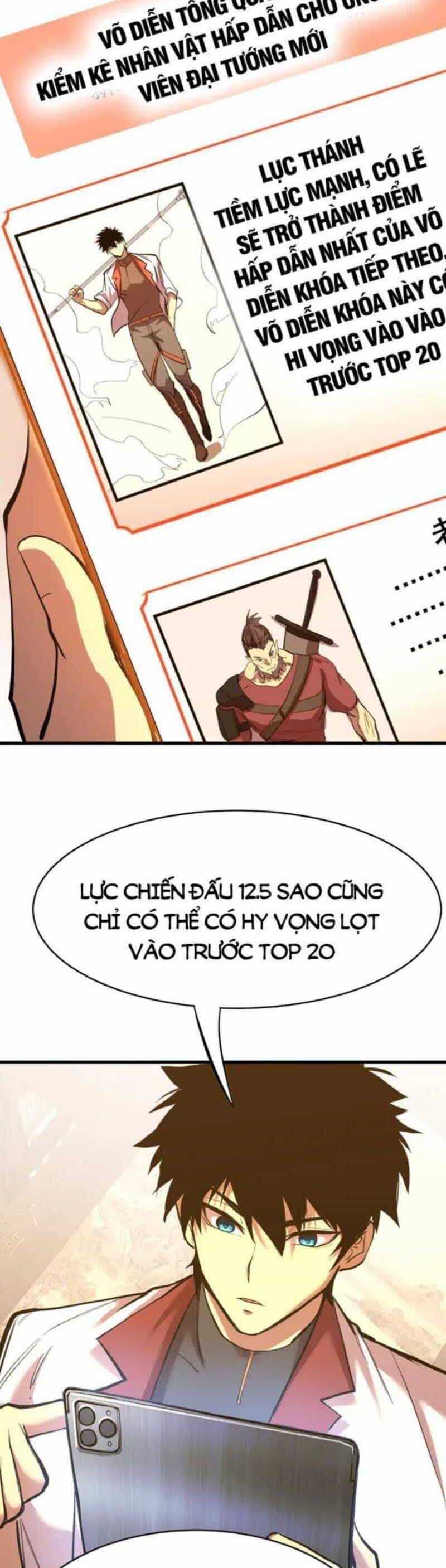 Cao Võ: Hạ Cánh Đến Một Vạn Năm Sau - Chương 137 - ảnh 15
