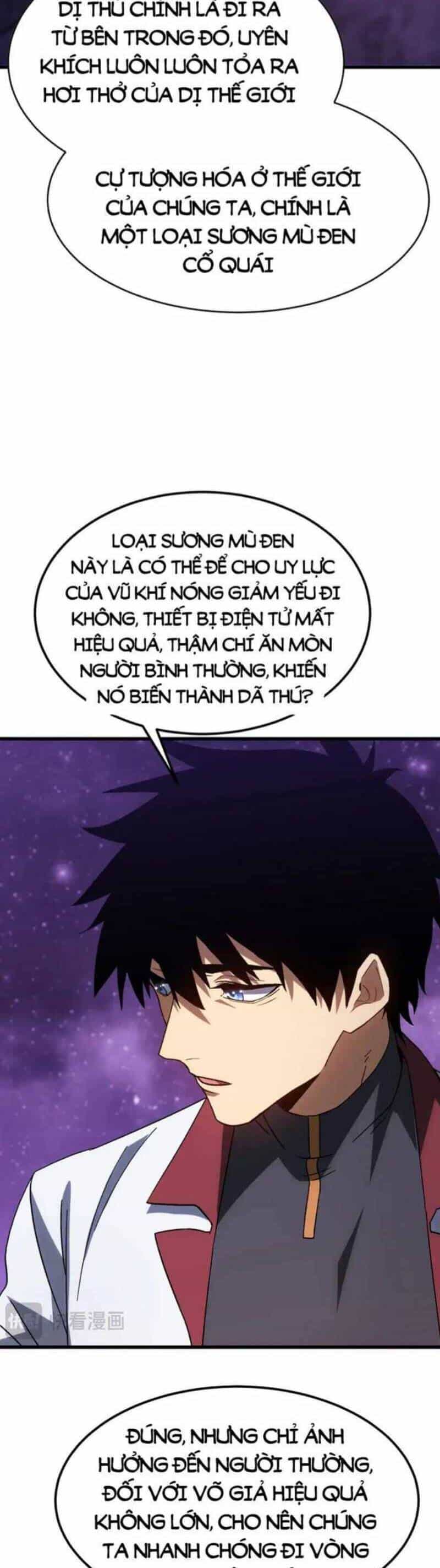 Cao Võ: Hạ Cánh Đến Một Vạn Năm Sau - Chương 137 - ảnh 34