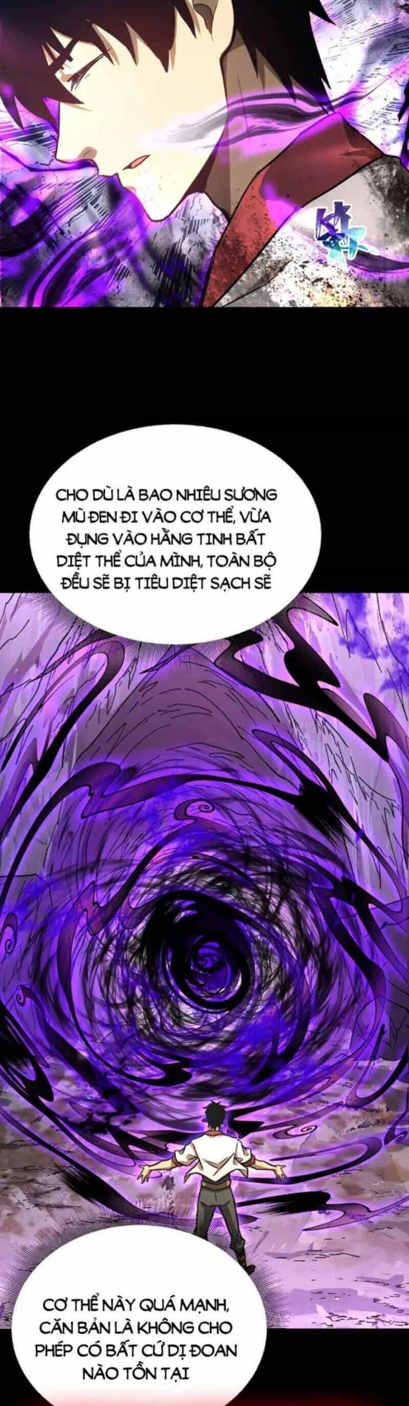 Cao Võ: Hạ Cánh Đến Một Vạn Năm Sau - Chương 138 - ảnh 18