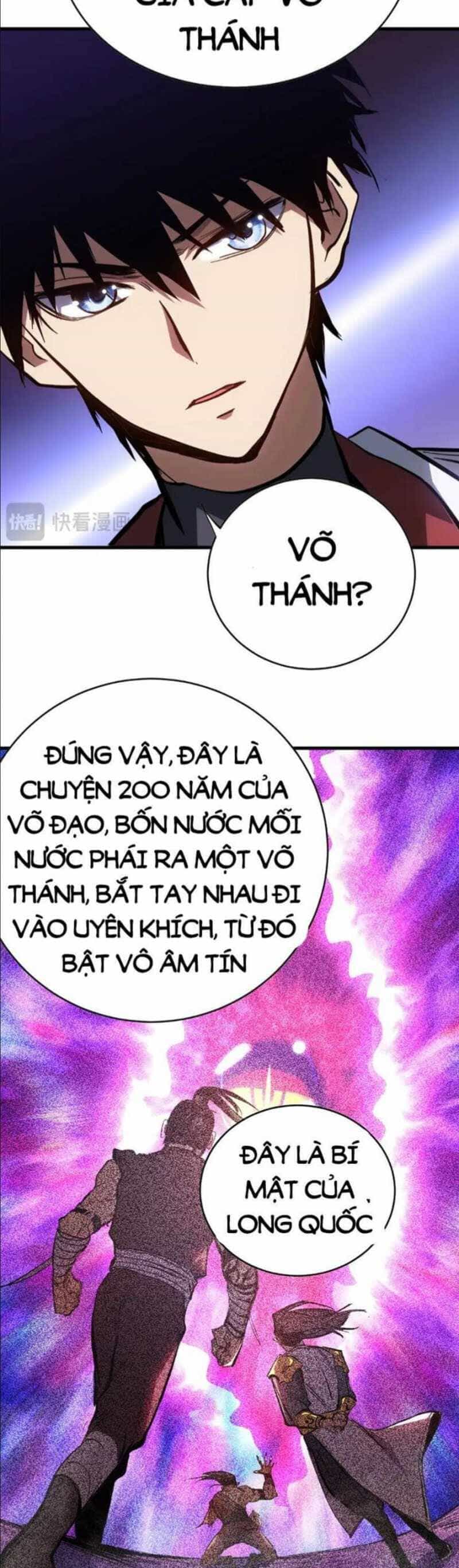 Cao Võ: Hạ Cánh Đến Một Vạn Năm Sau - Chương 138 - ảnh 5